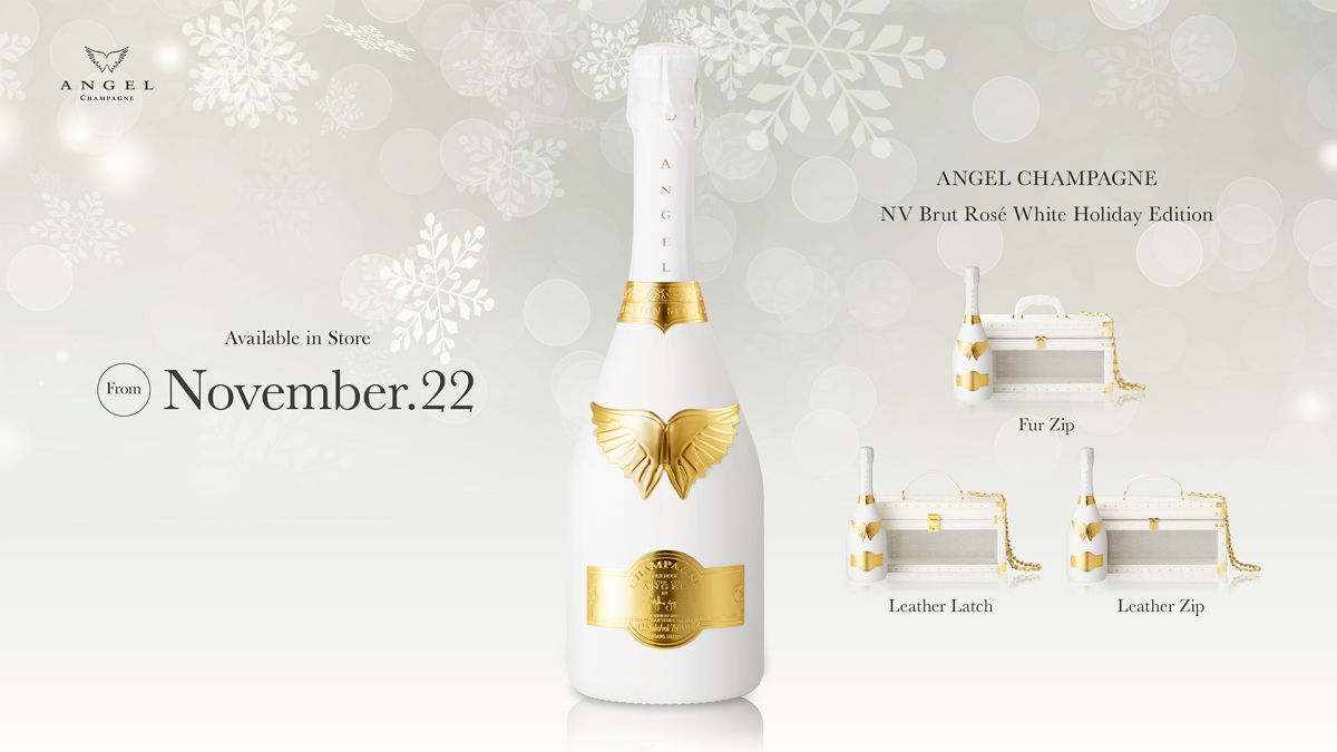エンジェルシャンパンからホリデーシーズン限定「NV Brut Rose White