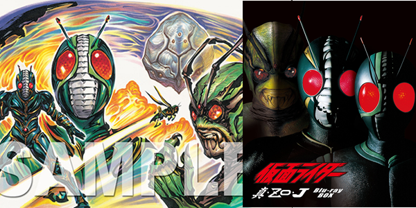 脅威のVFXとダークワールドで描かれる大人の『仮面ライダー』3作品が