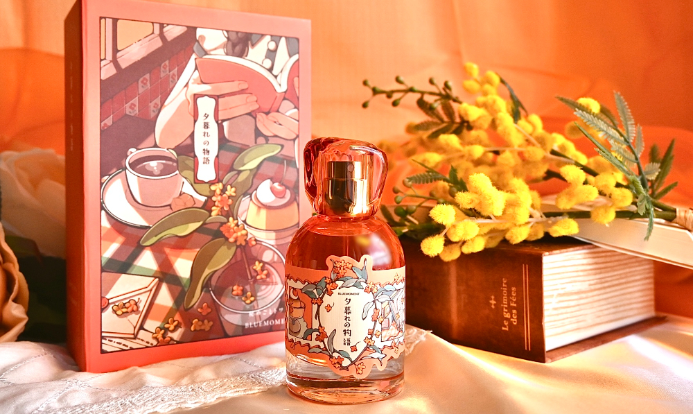 出版社生まれの香水「秘めごとトワレ」に新作登場！金木犀が香る