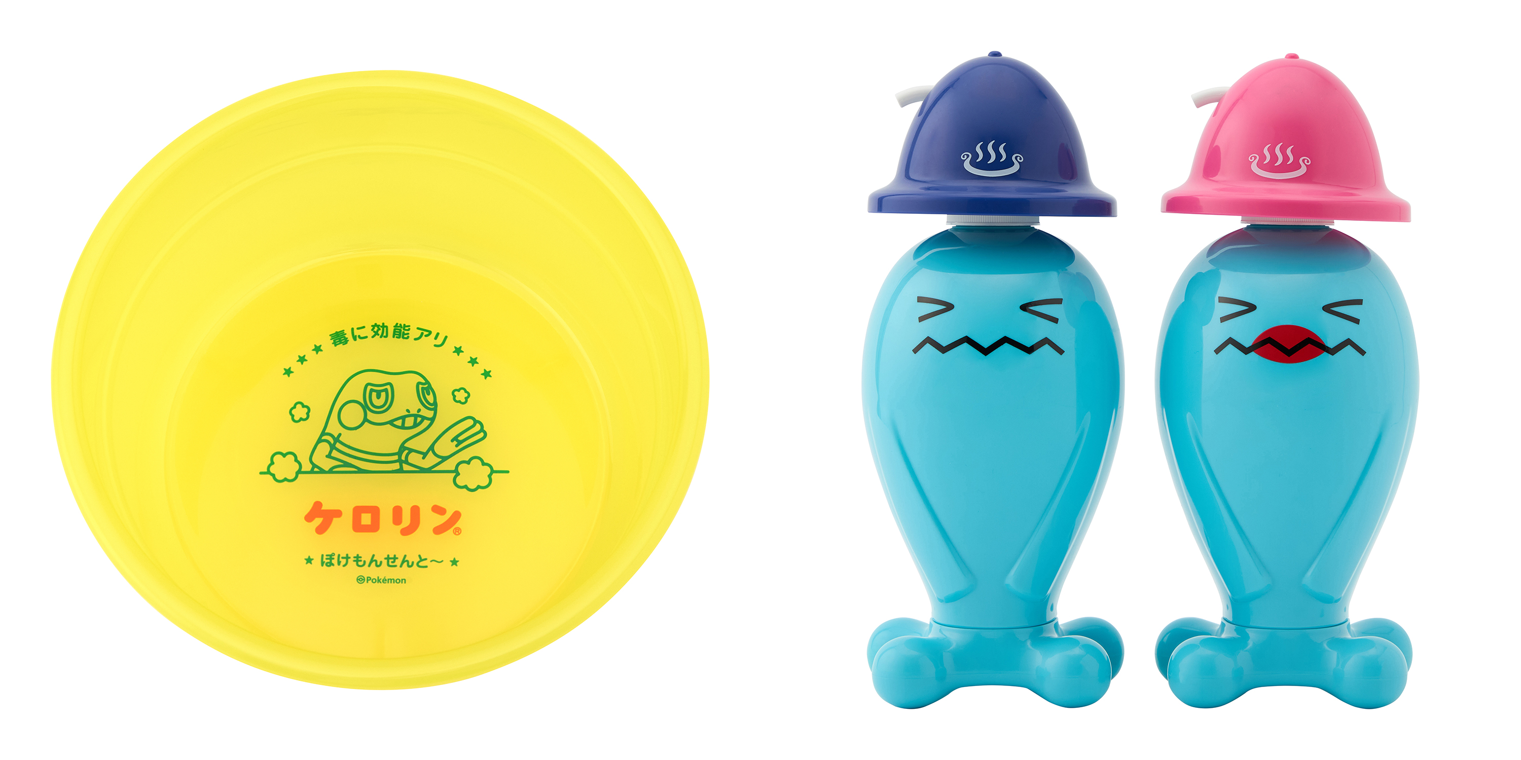 ぽけもんせんと〜 ソーナンスボトル ビーダルティッシュケース