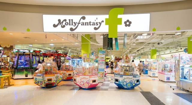 モーリーファンタジーf 綾川店の地図アクセス・クチコミ観光ガイド｜旅