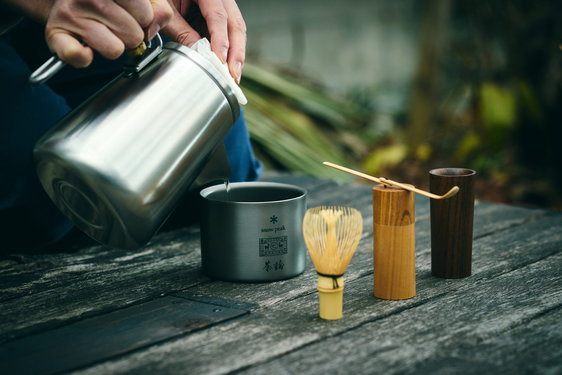 スノーピーク×中川政七商店×茶論のトリプルコラボ【野点セット】が2022
