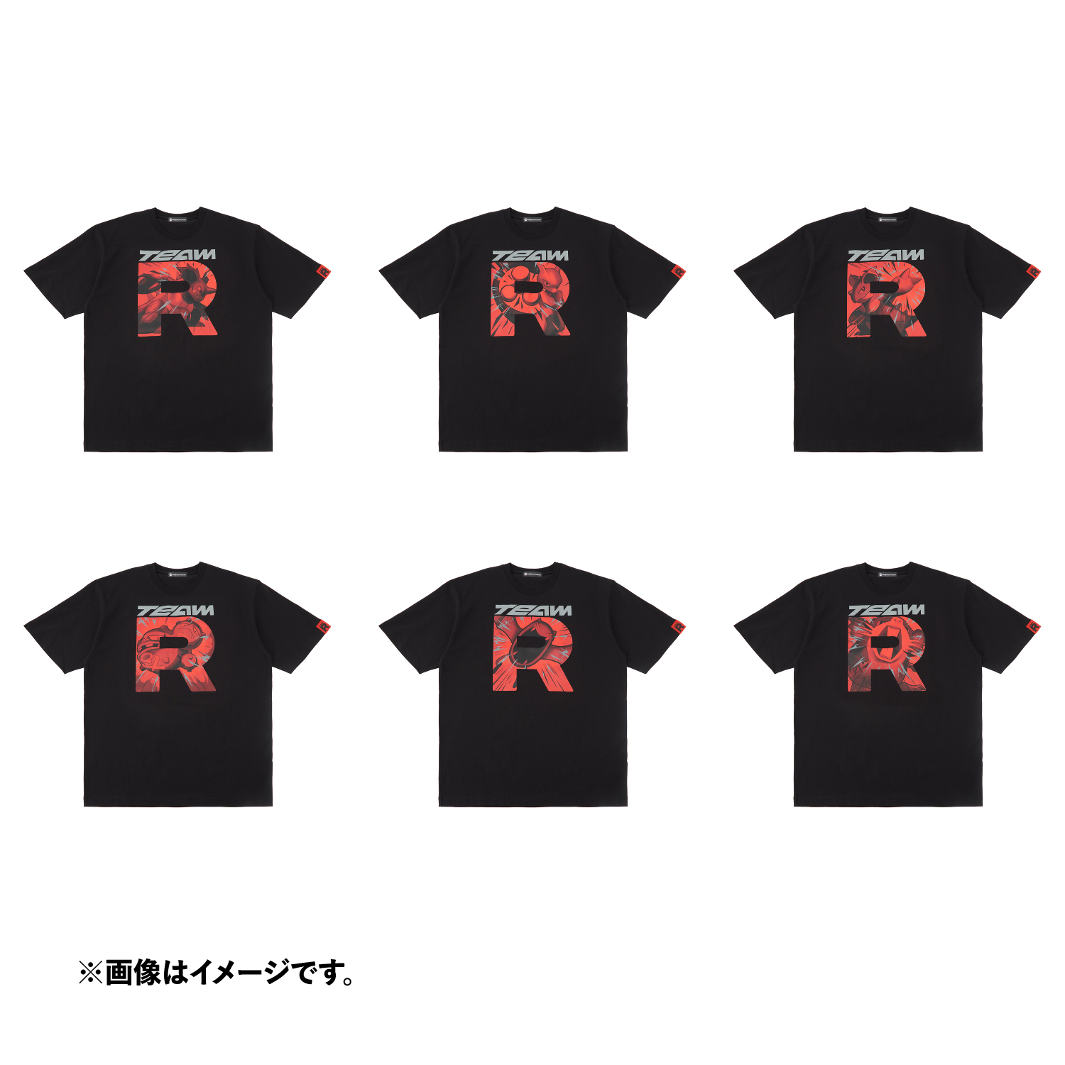 ポケモン』ロケット団になりきれるアパレル「Team Rocket」が良すぎる