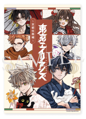 東京エイリアンズ』×JR東海「推し旅」2026年1月8日よりコラボ企画開催