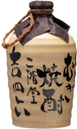 吉四六 ｜ 二階堂酒造
