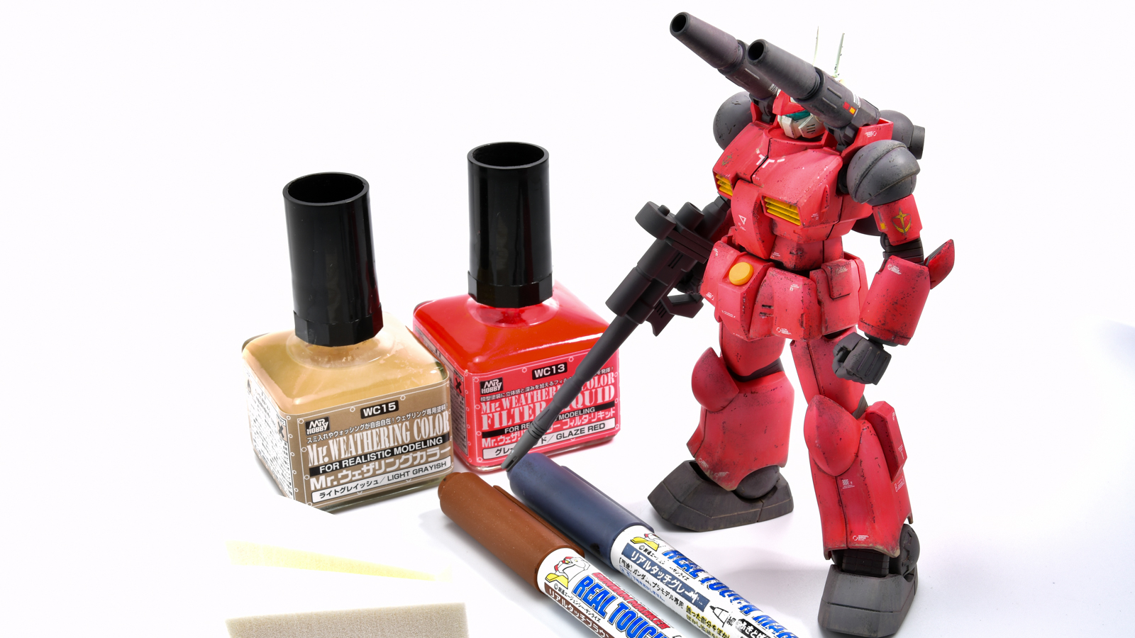 特集記事】カッコ良くガンプラ汚せます！。ガンプラウェザリング大作戦