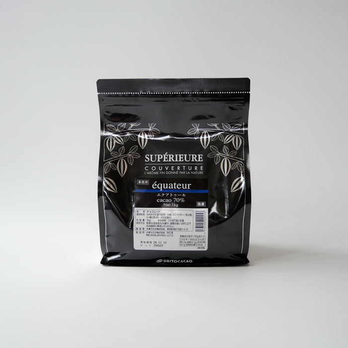 ココア・チョコレート | クーベルチュール | 日産商事