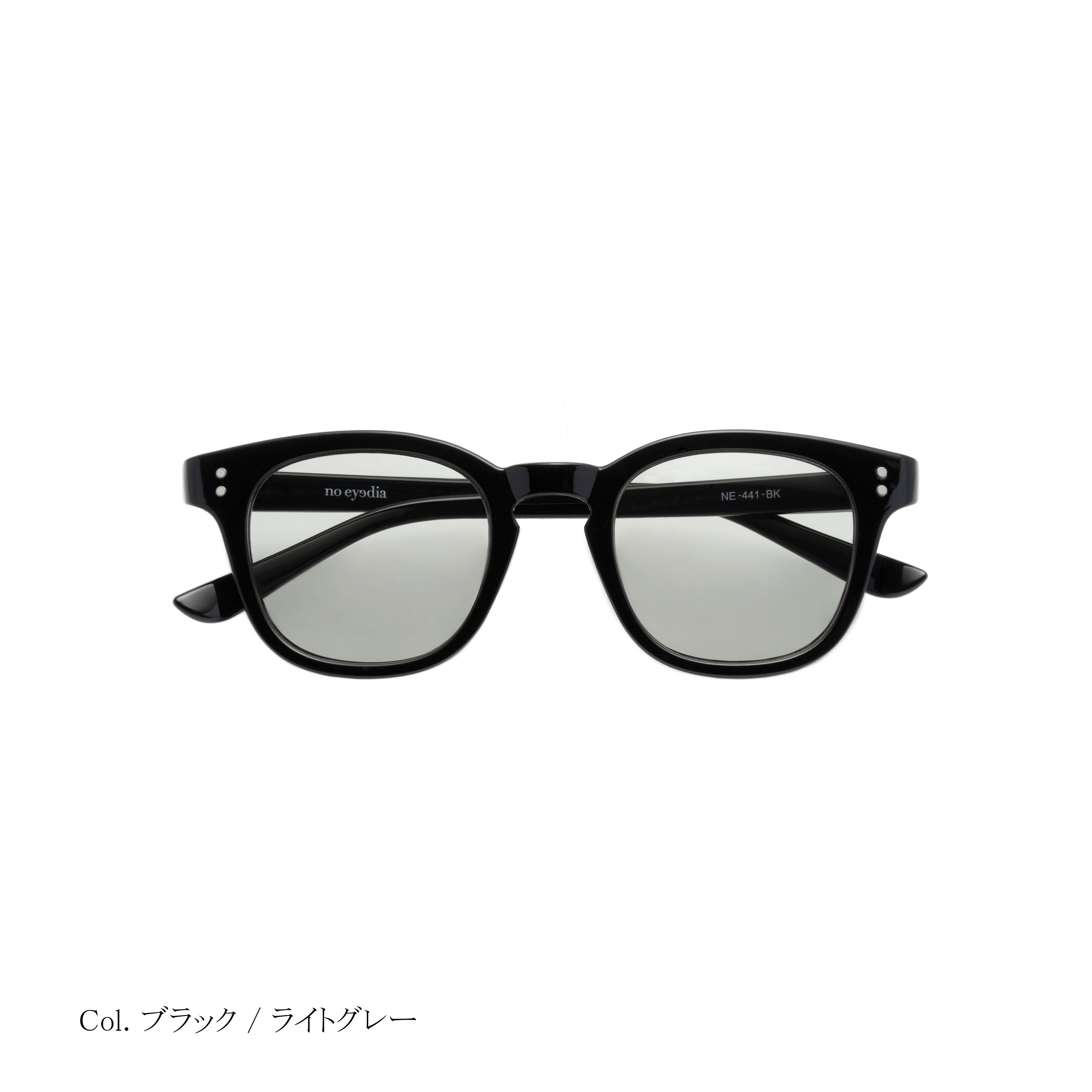 noeyedia NE-441 サングラス