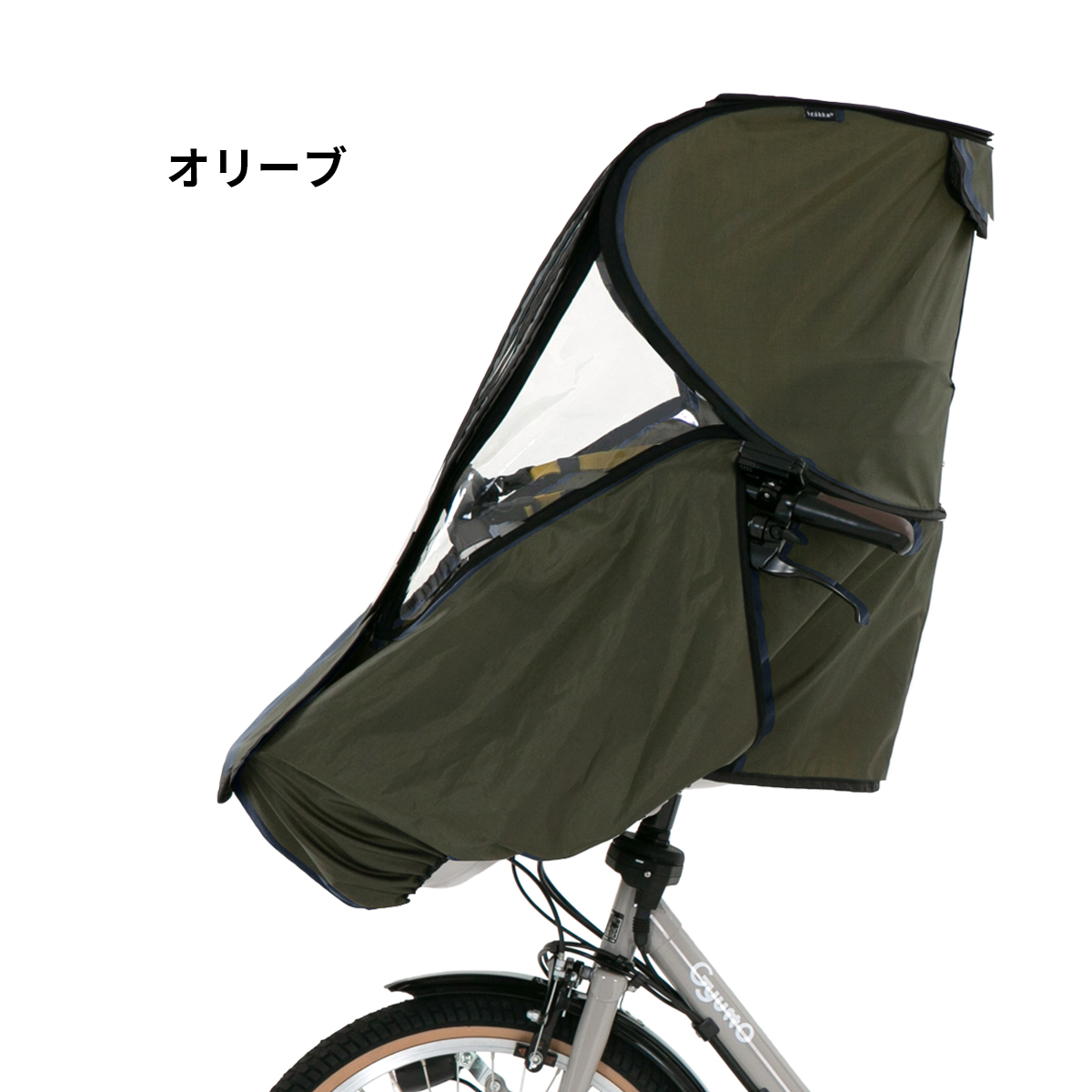 フロント 備付けシート用レインカバー【送料無料】 - norokka