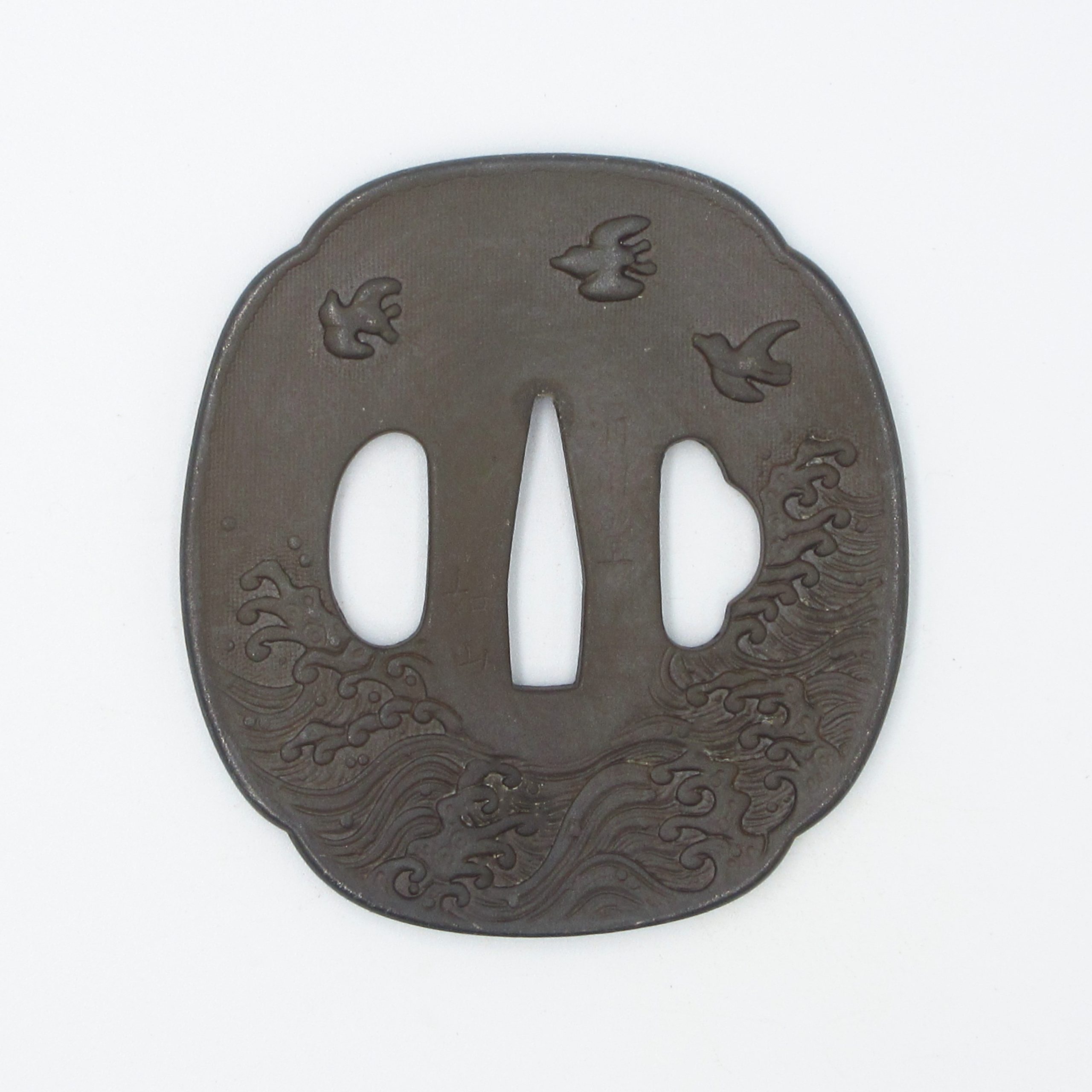 鍔 - 3ページ目 (117ページ中)の通販は - 濃州堂