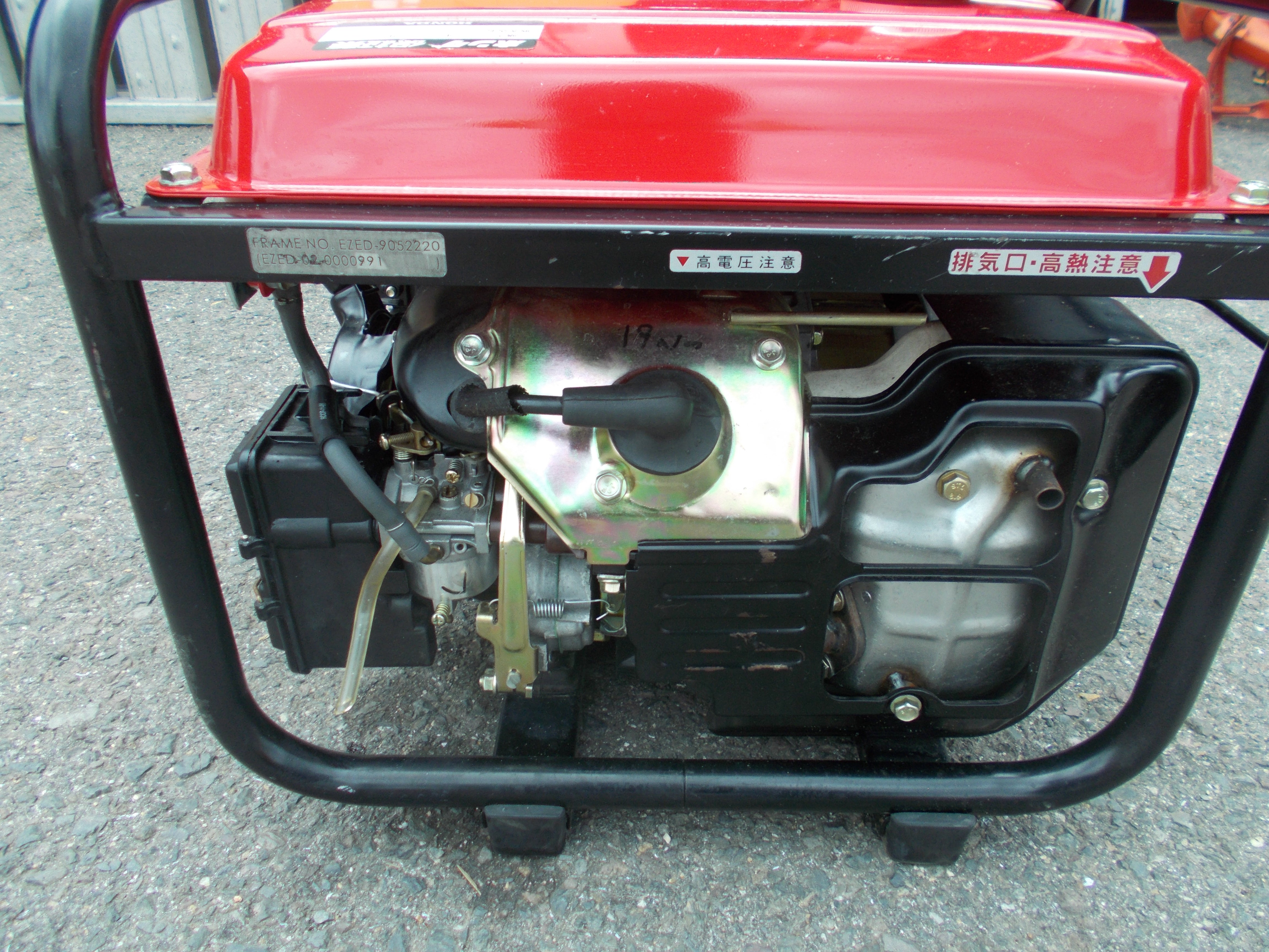 ホンダ 中古 発電機 EP600H – 農キング