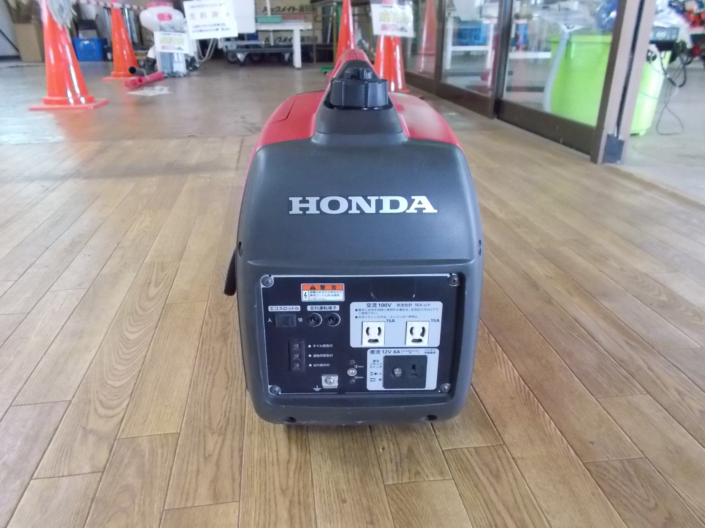 ホンダ 中古 インバーター発電機 EU16i – 農キング