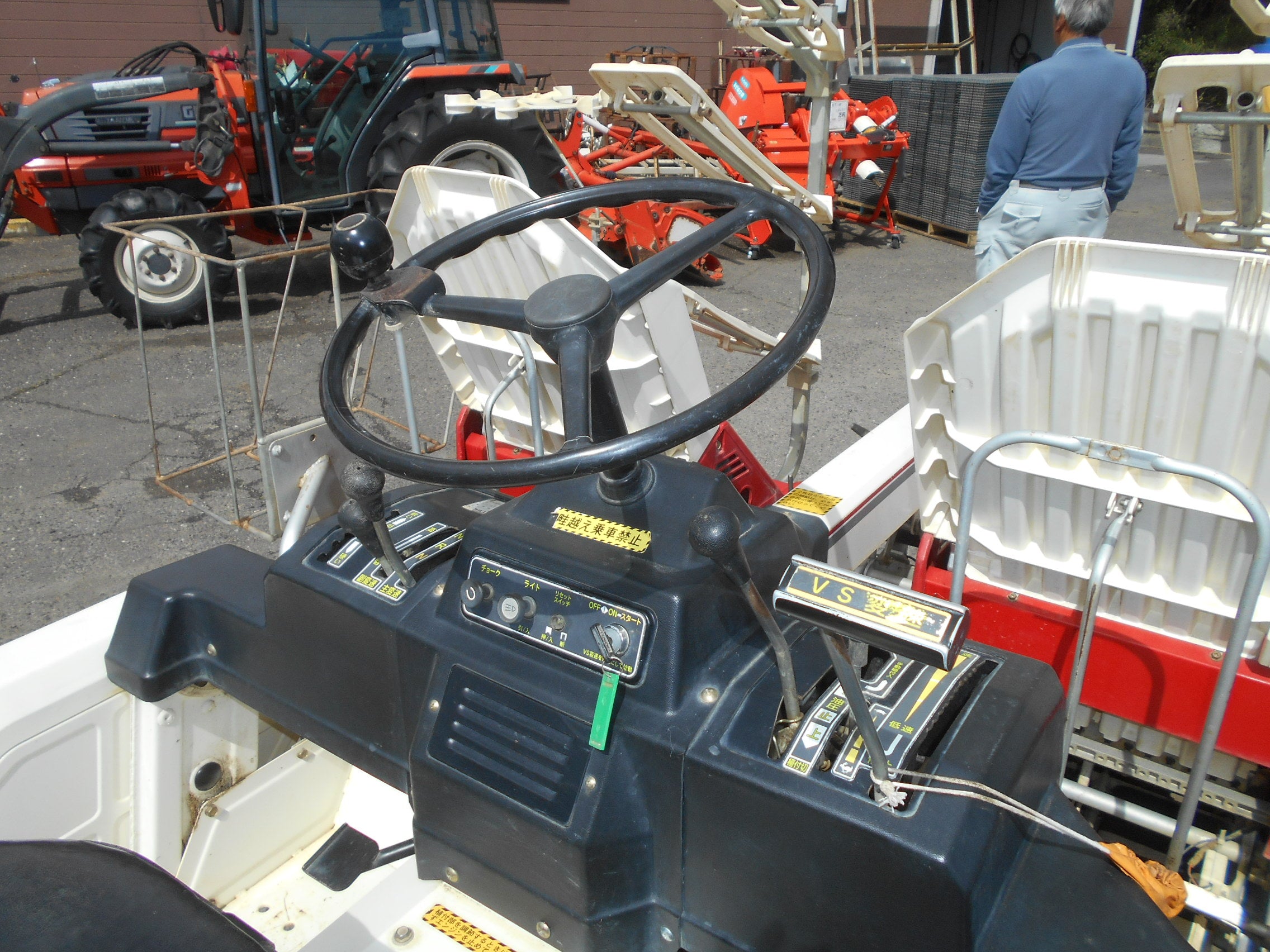 共立 中古 ポット 田植機 4条 RX-4 – 農キング