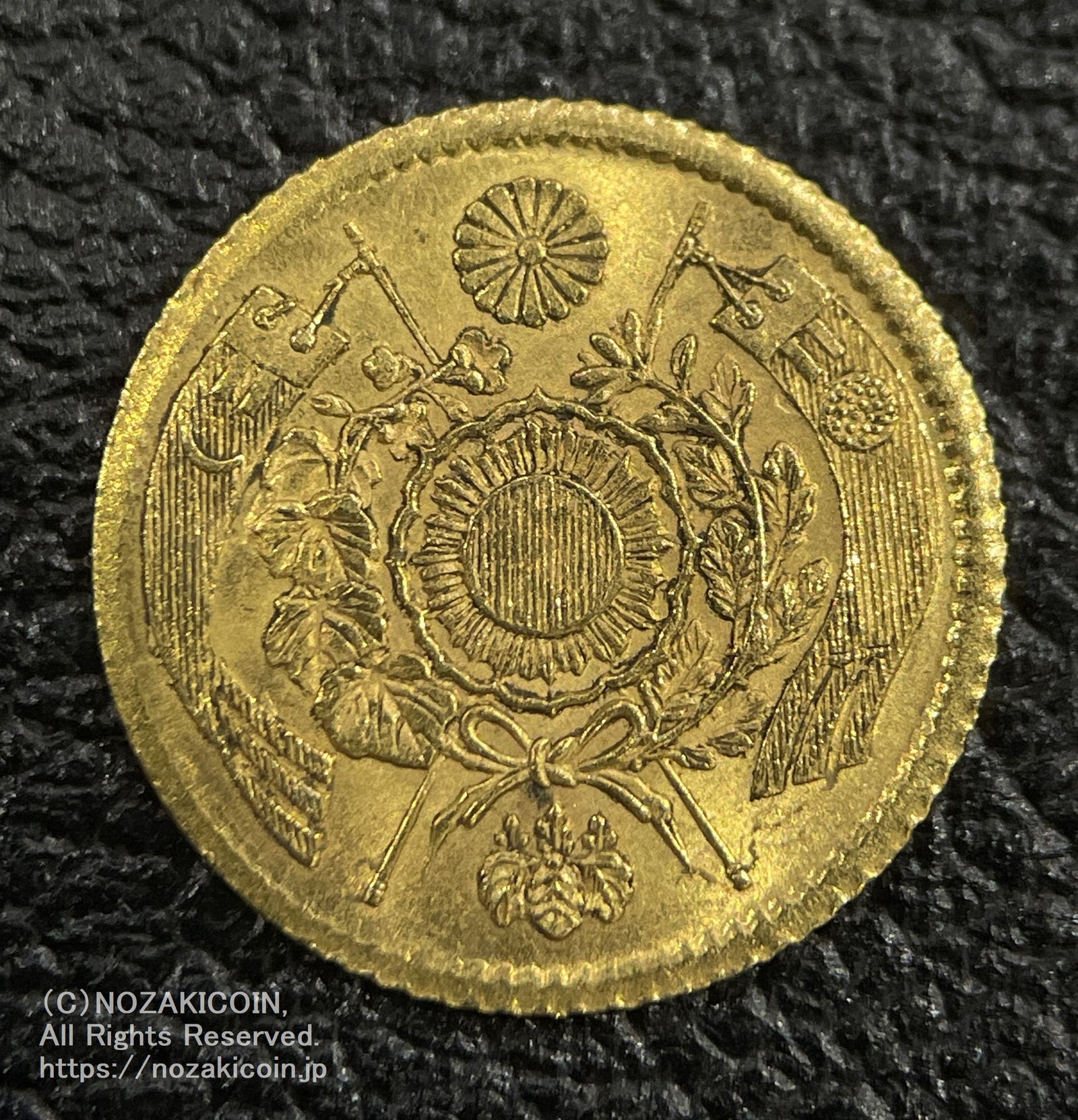 日本の古銭 明治 大正 昭和 レトロ まとめ売り 正味4.5kg NO.42