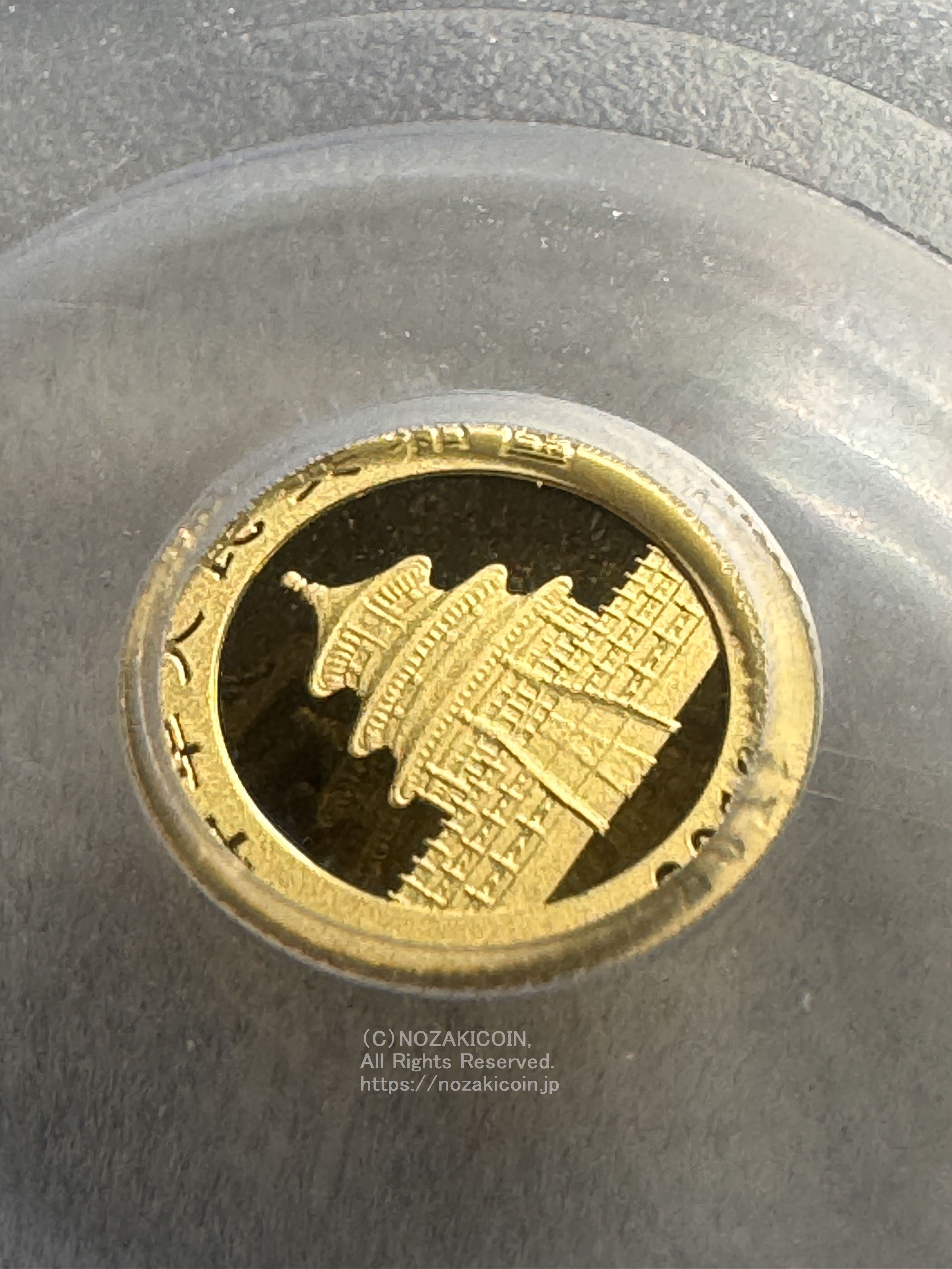 中国 パンダ金貨 2019年 10元 完全未使用 PCGS MS70 – 野崎コイン