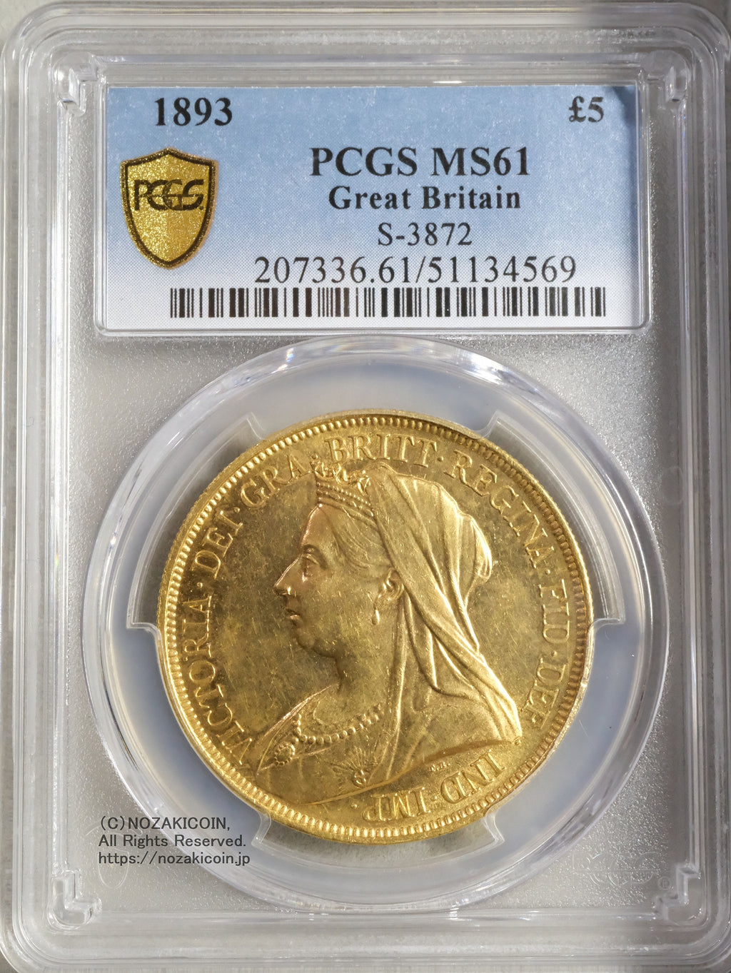 カツさん専用 2011年 イギリス ブリタニア25ポンド金貨 PCGS PR70 カツ