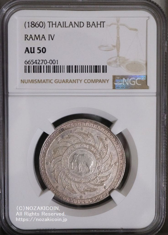 伝説の都 アトランティス銀貨 1オンス 伝説の都 アトランティス銀貨 1