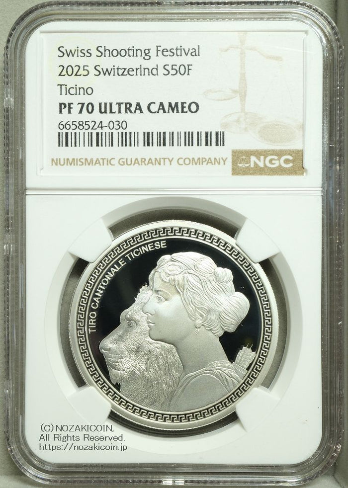 28枚 スイスのコイン 59フラン 銀貨 5フラン」(硬貨) (貨幣)の落札相場