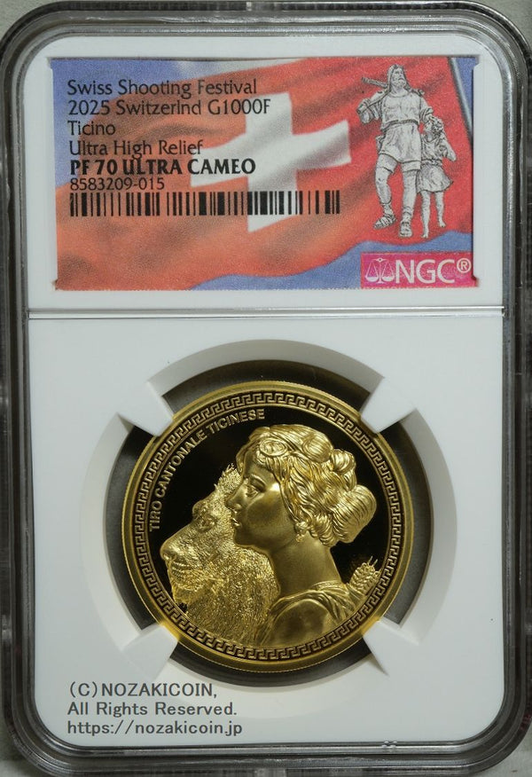 スイス 射撃祭 1000フラン金貨 2025 Ticino Ultra High Relief NGC
