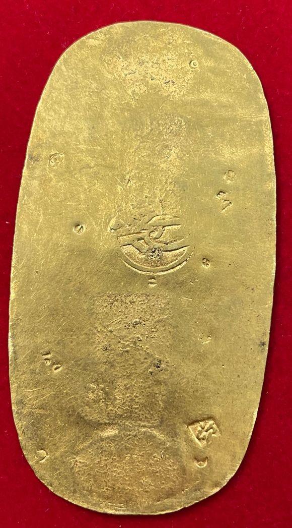 慶長小判金 前期 背刻印 源 鑑定書付 446 – 野崎コイン