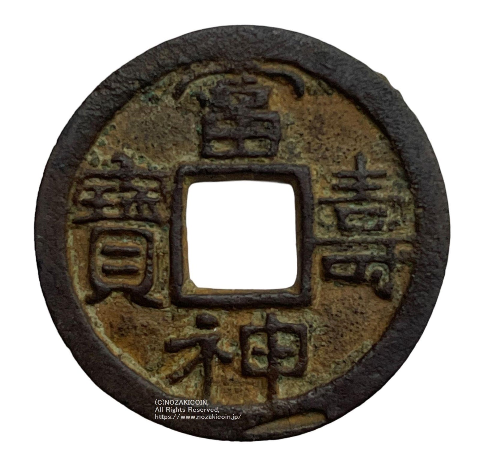 IMG_7498_1_1600x.jpg?v=1689655541