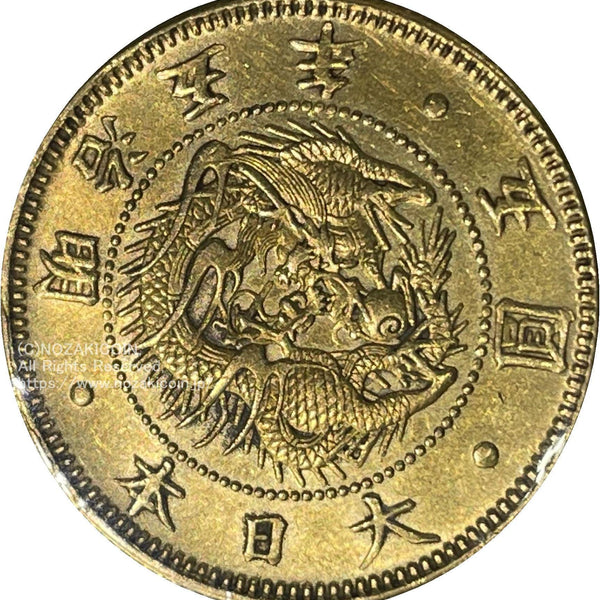 IMG_8616_600x600_crop_center.