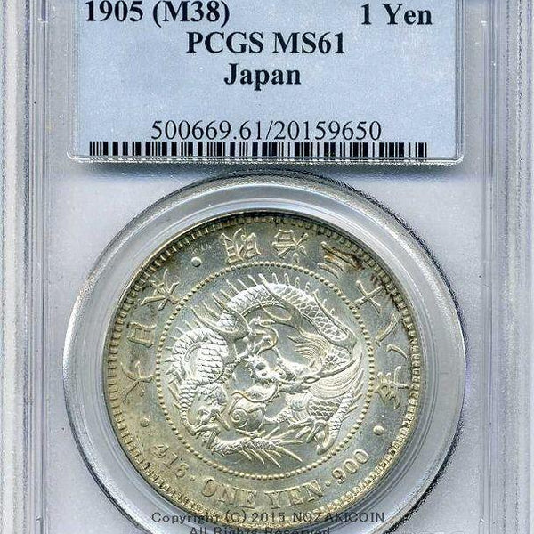 PCGS 明治34年 新1円銀貨 MS61 未使用 古銭 明治34年 MS61 PCGS 銀貨