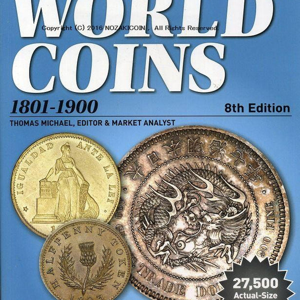 imgg596a_600x600_crop_center.