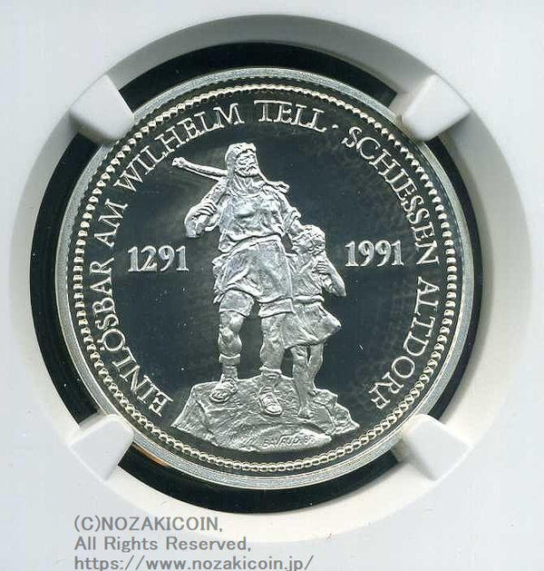 スイス 射撃祭 100フラン銀打試鋳貨 1986 Altdorf NGC PF70 ULTRA