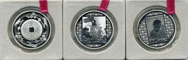 2008 フランス-日本 150周年記念銀貨 PCGS 高鑑定 2008 フランス-日本