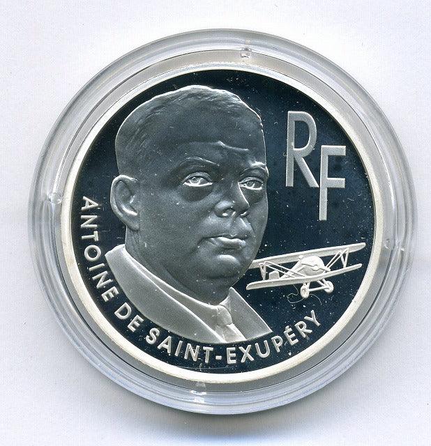 フランス 星の王子さま 10フランカラー銀貨 2000年 – 野崎コイン