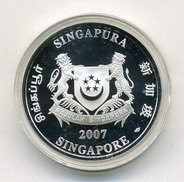 シンガポール 2ドルプルーフ干支銀貨 2007年 – 野崎コイン