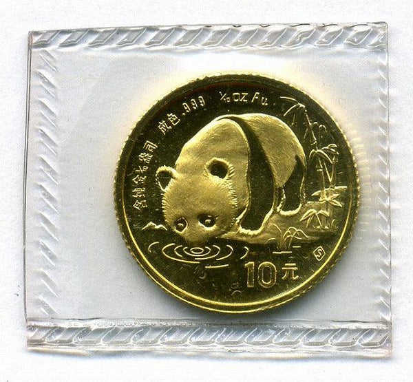 中国 パンダ金貨 10元 1／10オンス 1987年 – 野崎コイン