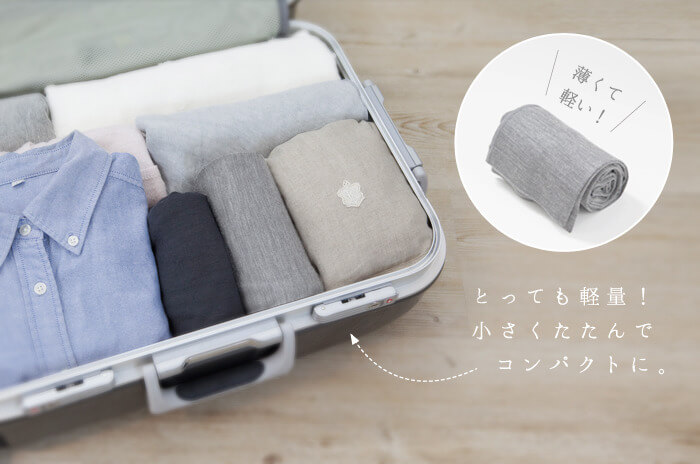 レギンス」(天竺/極薄ウール/レディース) 【S・M・L