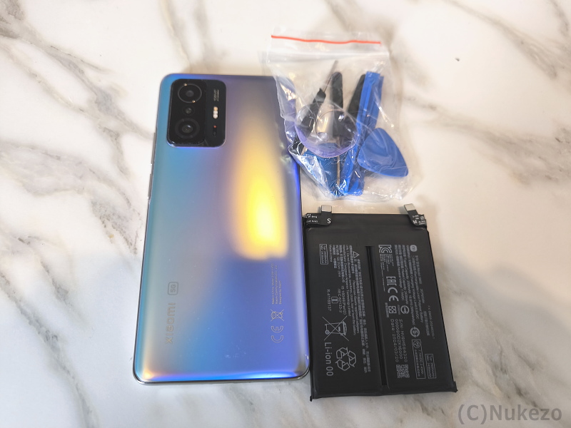 Xiaomi 11T Proのバッテリーを自分で交換してみる | 抜け蔵