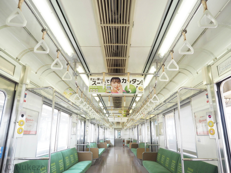 205系3100番台「仙石線」ロングシート車 車内の様子を紹介 座席