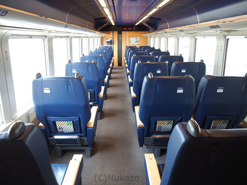 JR北海道キハ261系1000番台「北斗」「とかち」「おおぞら」 グリーン車