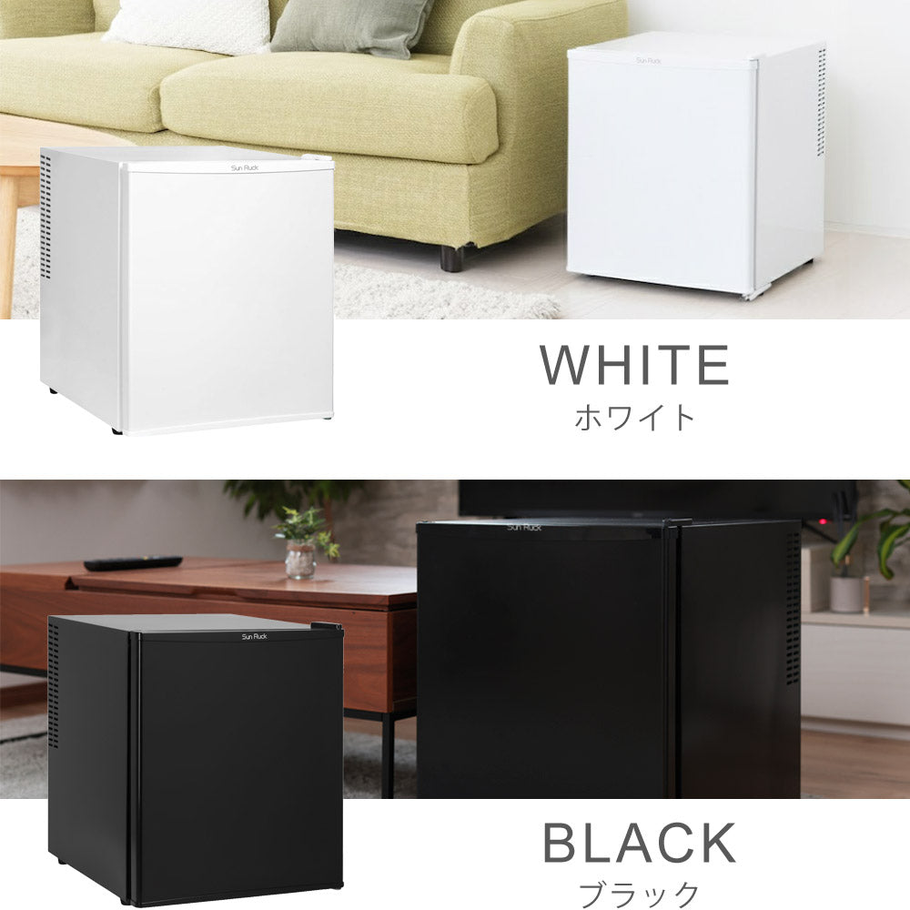 当店限定180日延長保証】 Sun Ruck 冷蔵庫 48L ペルチェ方式 1ドア 右