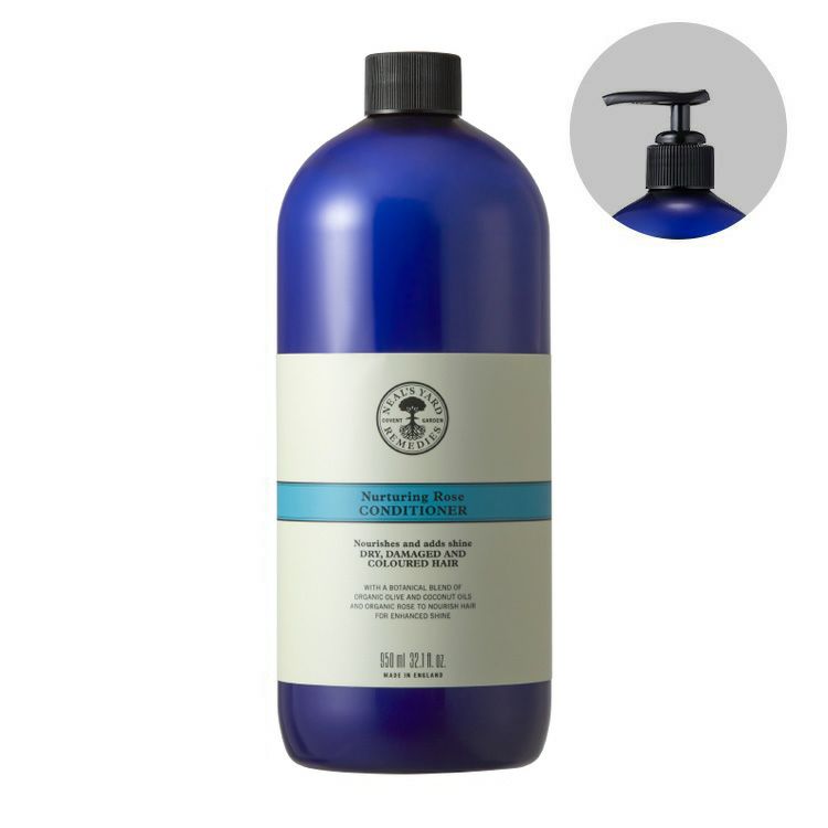 イナータスローズシャンプーコンディショナー INNATUS｜ROSE SHAMPOO