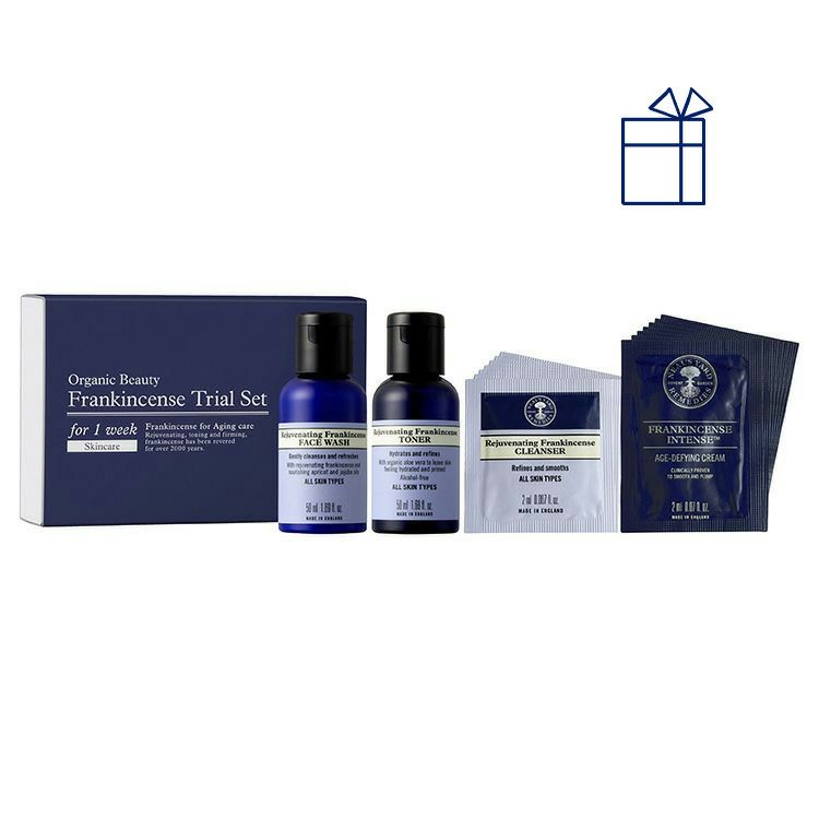 トライアルセット・サンプル FRANKINCENSE INTENSE トライアルセット