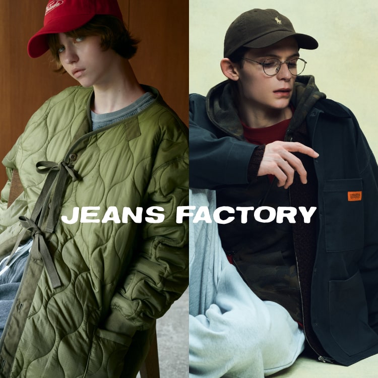 DANTON/ダントン] ナイロンタフタ ノーカラーインナーダウンジャケット