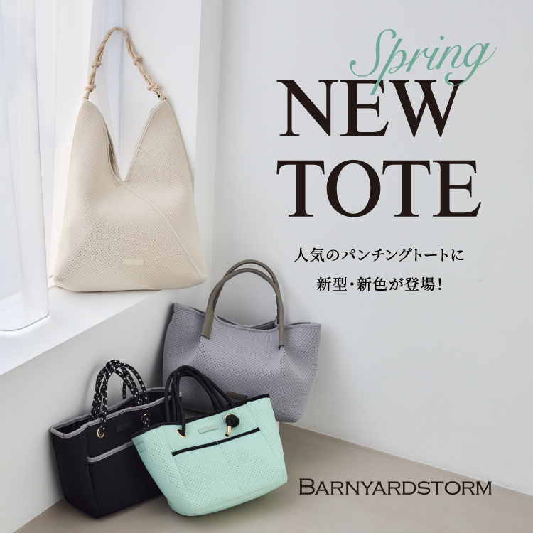 BARNYARDSTORM｜バンヤードストームのショップニュース - ZOZOTOWN