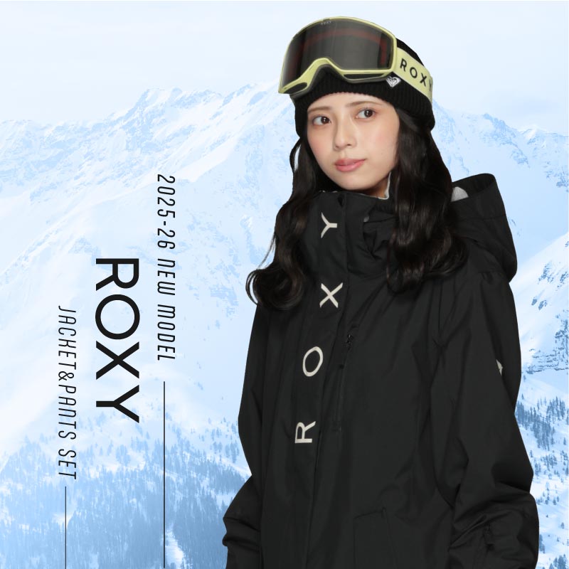 ROXY ジャケット×ICEPARDAL パンツ ロキシー スノーボードウェア