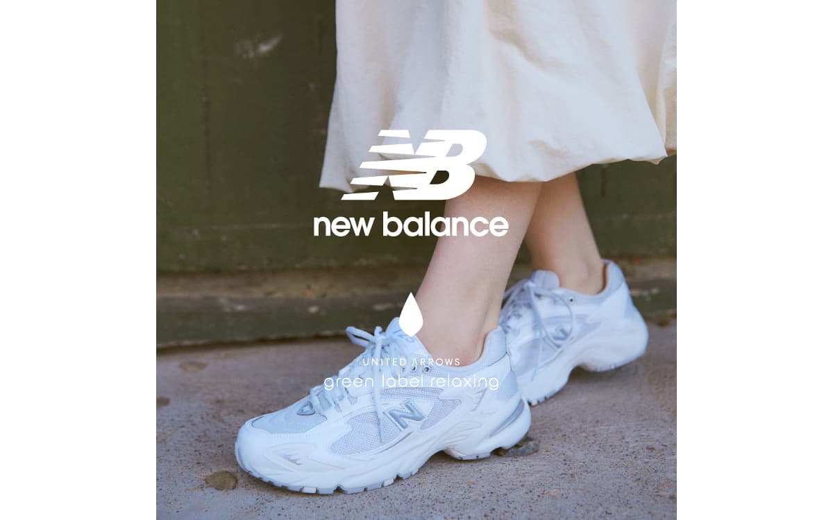 ニューバランス「ML725」スニーカーがホワイトトーンで大人な表情に
