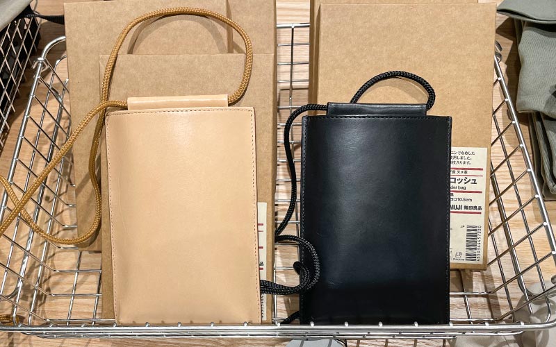 無印良品】小さいのに… スマホもあれも!? イタリア産ヌメ革の新収納が