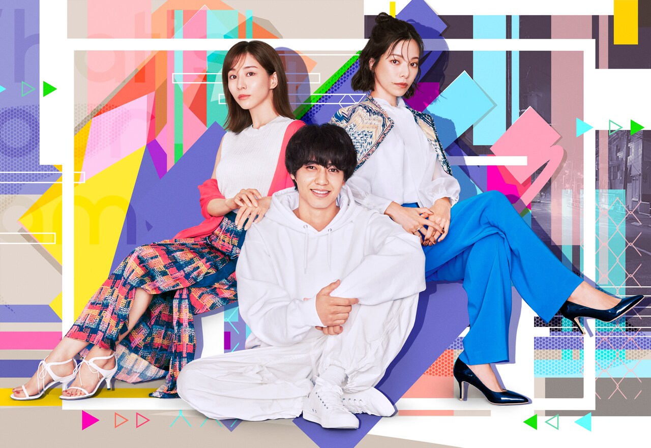 キンプリ高橋海人が念願のラブコメでドラマ単独初主演、桜井ユキ＆田中