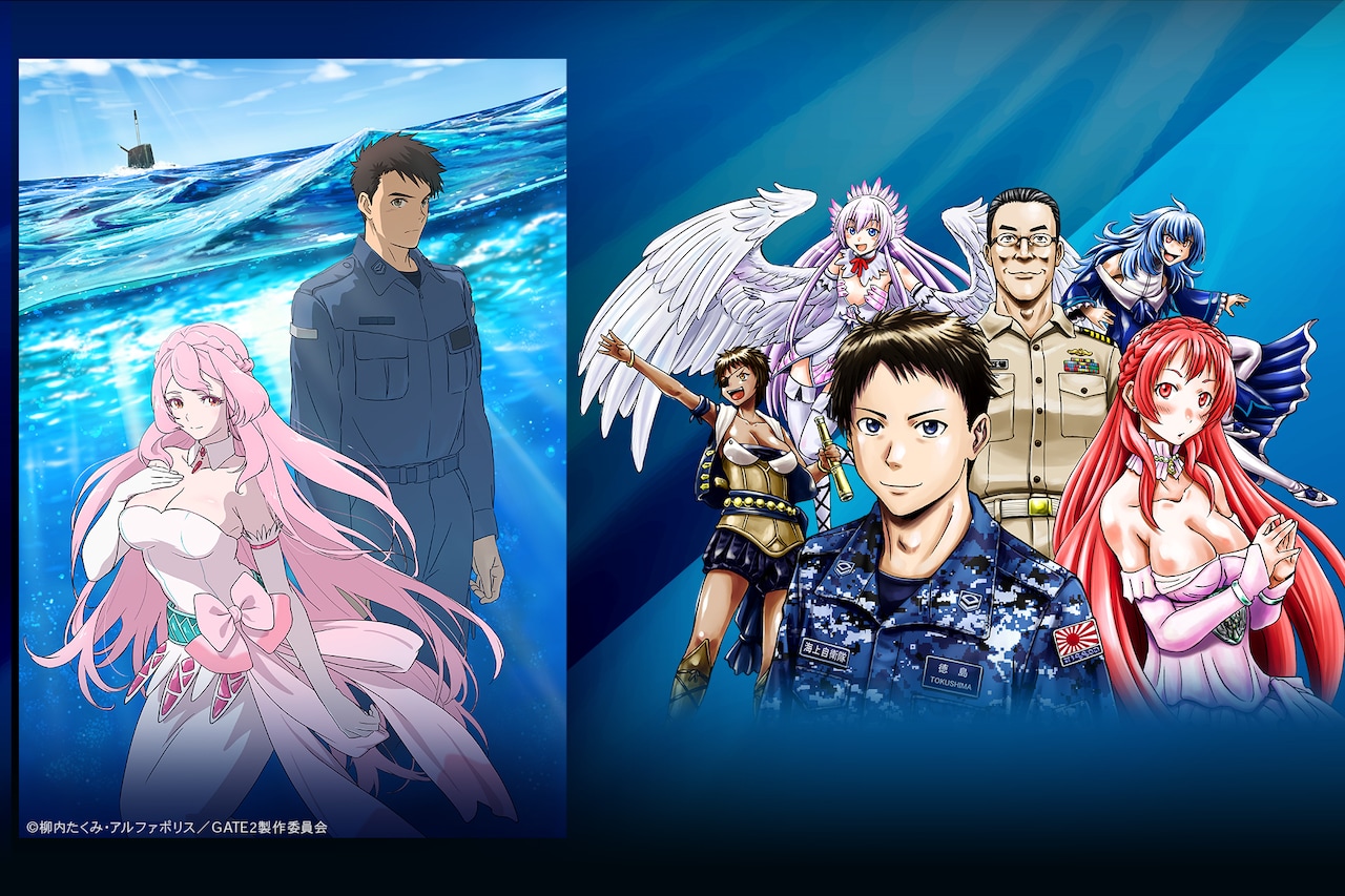 劇場版はいからさん後編「～花の東京大ロマン～」公開日は10月19日に