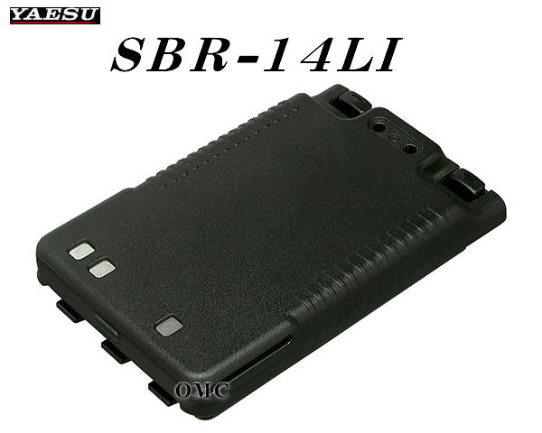 SBR-14LI** 八重洲無線 FT1D/FT2D/FT3D/FT5D/VX-8D用 リチウムイオン