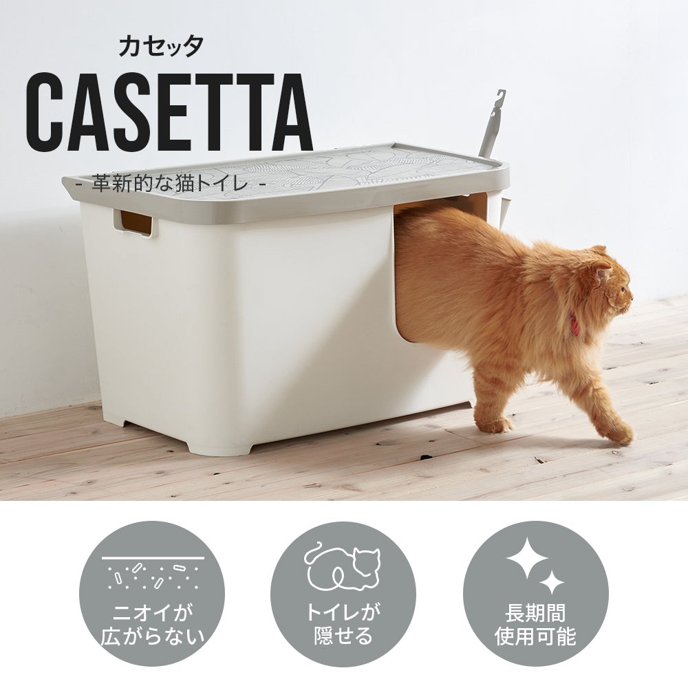 CASETTA カセッタ – OFT STORE