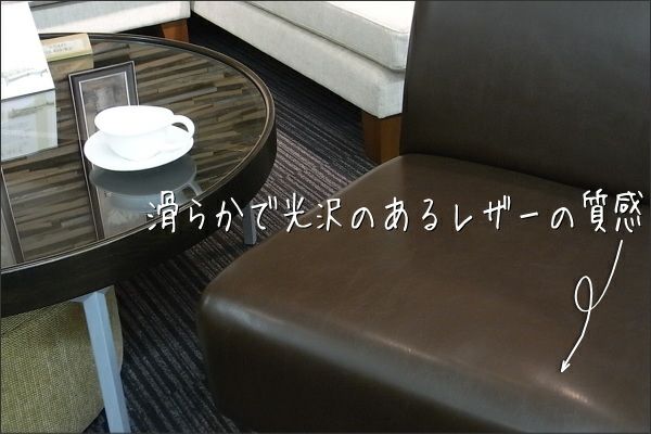 ✦70s✦ ヴィンテージ ソファー ダイヤステッチ レトロ 喫茶店スタイル